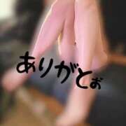 ヒメ日記 2025/12/10 02:14 投稿 さき 鴨川excellent