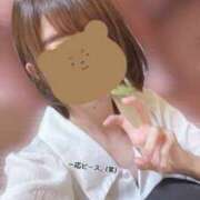 さき おはよ〜う おはよ〜う 鴨川excellent