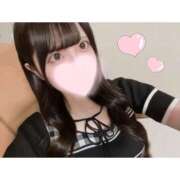 空条まむ 大人にしかできない遊び♡ ブルーバード