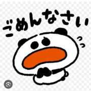 ヒメ日記 2025/10/21 11:14 投稿 ちはや マリン宮殿水戸店