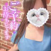 ヒメ日記 2025/10/14 07:53 投稿 河合ゆずき メイドin中野（東京ハレ系）