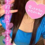 ヒメ日記 2025/11/22 23:10 投稿 河合ゆずき メイドin中野（東京ハレ系）