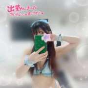 ヒメ日記 2025/10/01 12:44 投稿 ひいろ チューリップ福井本館