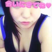 ヒメ日記 2025/08/26 08:50 投稿 宮里 鶯谷ワンハート