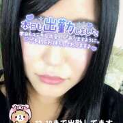 ヒメ日記 2025/09/12 11:07 投稿 宮里 鶯谷ワンハート