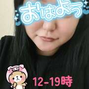 ヒメ日記 2025/09/16 12:03 投稿 宮里 鶯谷ワンハート