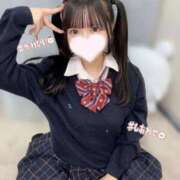 ヒメ日記 2025/11/18 15:40 投稿 矢上えな JKリフレ東京 秋葉原本店