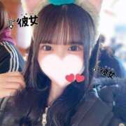 ヒメ日記 2026/02/02 12:22 投稿 矢上えな JKリフレ東京 秋葉原本店