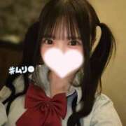 矢上えな 青シャツ！ JKリフレ東京 秋葉原本店