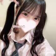 矢上えな どっちが好き？ JKリフレ東京 秋葉原本店