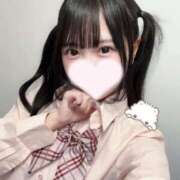 ヒメ日記 2026/04/20 17:49 投稿 矢上えな JKリフレ東京 秋葉原本店