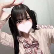 ヒメ日記 2026/04/26 17:59 投稿 矢上えな JKリフレ東京 秋葉原本店