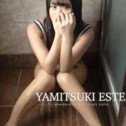 ヒメ日記 2025/10/05 19:22 投稿 真白やよい やみつきエステ錦糸町店