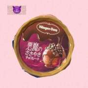 ヒメ日記 2025/10/16 23:30 投稿 真白やよい やみつきエステ錦糸町店