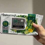 ヒメ日記 2025/10/26 21:30 投稿 真白やよい やみつきエステ錦糸町店