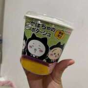 ヒメ日記 2025/11/02 02:40 投稿 真白やよい やみつきエステ錦糸町店