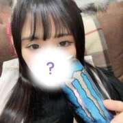 ヒメ日記 2025/11/16 00:20 投稿 真白やよい やみつきエステ錦糸町店