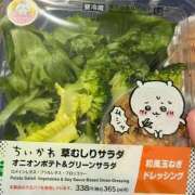 ヒメ日記 2025/12/18 00:22 投稿 真白やよい やみつきエステ錦糸町店