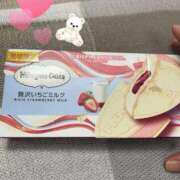 ヒメ日記 2026/02/05 20:20 投稿 真白やよい やみつきエステ錦糸町店