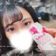 真白やよい ありがとうございます♡ やみつきエステ錦糸町店