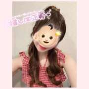 ヒメ日記 2025/08/30 11:10 投稿 ひな 広島回春性感マッサージ倶楽部