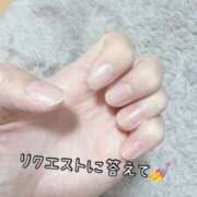 ヒメ日記 2025/11/06 18:55 投稿 かほ 館山secret