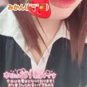 ヒメ日記 2025/09/01 13:27 投稿 美柑【みかん】 丸妻 西船橋店