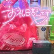 ヒメ日記 2025/09/03 21:59 投稿 美柑【みかん】 丸妻 西船橋店