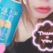 ヒメ日記 2025/09/05 01:44 投稿 美柑【みかん】 丸妻 西船橋店