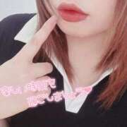 ヒメ日記 2025/09/07 15:29 投稿 美柑【みかん】 丸妻 西船橋店