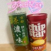 ヒメ日記 2025/09/09 15:08 投稿 美柑【みかん】 丸妻 西船橋店