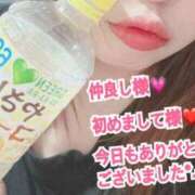 ヒメ日記 2025/09/10 02:25 投稿 美柑【みかん】 丸妻 西船橋店