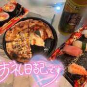 ヒメ日記 2025/09/12 00:28 投稿 美柑【みかん】 丸妻 西船橋店