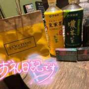 ヒメ日記 2025/09/12 00:56 投稿 美柑【みかん】 丸妻 西船橋店