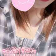 ヒメ日記 2025/09/14 18:05 投稿 美柑【みかん】 丸妻 西船橋店