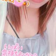 ヒメ日記 2025/09/16 16:49 投稿 美柑【みかん】 丸妻 西船橋店