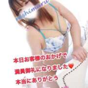 ヒメ日記 2025/09/18 20:07 投稿 美柑【みかん】 丸妻 西船橋店