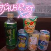 ヒメ日記 2025/09/20 14:41 投稿 美柑【みかん】 丸妻 西船橋店