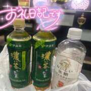 ヒメ日記 2025/09/20 17:06 投稿 美柑【みかん】 丸妻 西船橋店