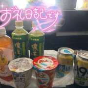 ヒメ日記 2025/09/23 14:21 投稿 美柑【みかん】 丸妻 西船橋店