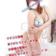 ヒメ日記 2025/09/23 19:02 投稿 美柑【みかん】 丸妻 西船橋店