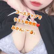 ヒメ日記 2025/10/01 19:35 投稿 美柑【みかん】 丸妻 西船橋店