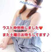 ヒメ日記 2025/10/02 20:47 投稿 美柑【みかん】 丸妻 西船橋店