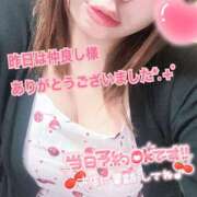 ヒメ日記 2025/10/18 14:00 投稿 美柑【みかん】 丸妻 西船橋店