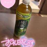 ヒメ日記 2025/10/23 18:29 投稿 美柑【みかん】 丸妻 西船橋店