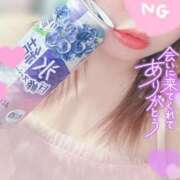 ヒメ日記 2025/11/06 23:46 投稿 美柑【みかん】 丸妻 西船橋店