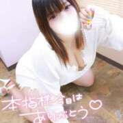 ヒメ日記 2025/11/11 13:05 投稿 美柑【みかん】 丸妻 西船橋店