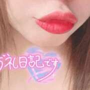 ヒメ日記 2025/11/11 16:19 投稿 美柑【みかん】 丸妻 西船橋店