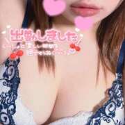 ヒメ日記 2025/11/20 11:52 投稿 美柑【みかん】 丸妻 西船橋店