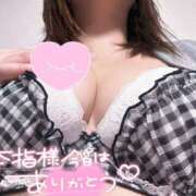 ヒメ日記 2025/11/22 21:34 投稿 美柑【みかん】 丸妻 西船橋店